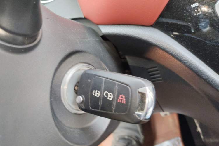 Used Haval H1 2015 1.5L AMT Luxury Model Vehicle Key