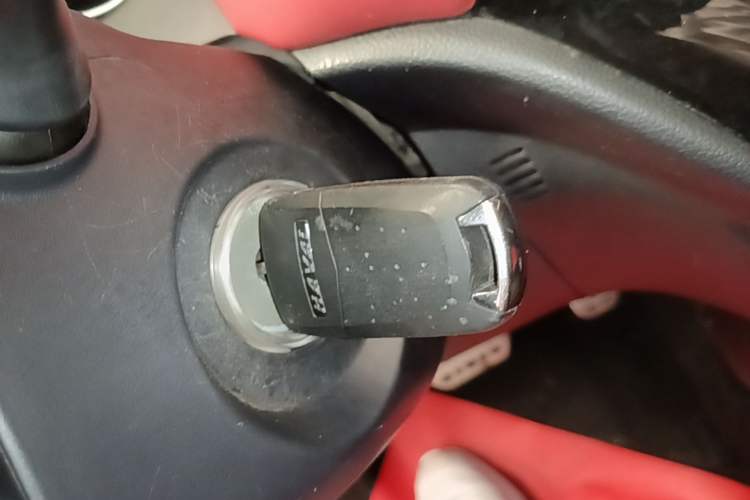 Used Haval H1 2015 1.5L AMT Luxury Model Vehicle Key