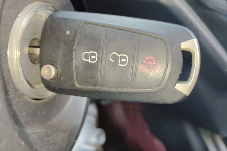 Used Haval H1 2015 1.5L Manual Luxury Model Vehicle Key
