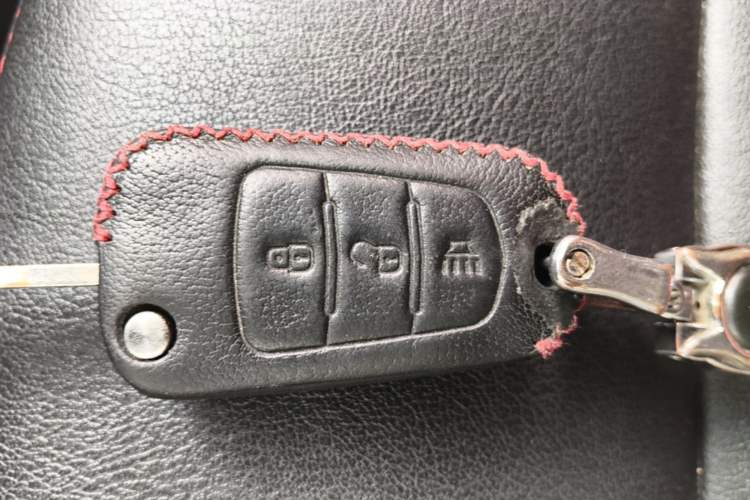 Used Haval H1 2015 1.5L Manual Luxury Model Vehicle Key