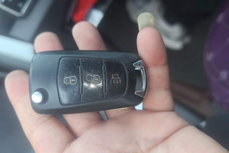 Used Haval H1 2015 1.5L AMT Urban Model Vehicle Key