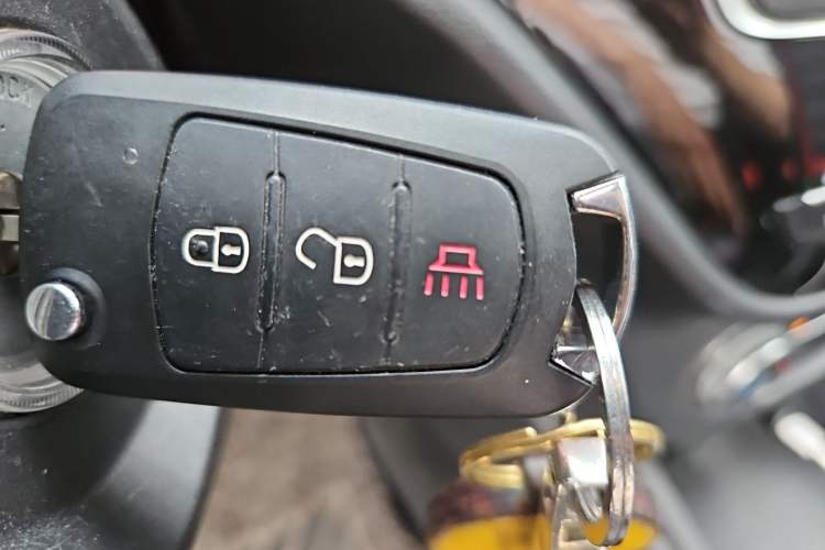 Used Haval H1 2015 1.5L AMT Luxury Model Vehicle Key