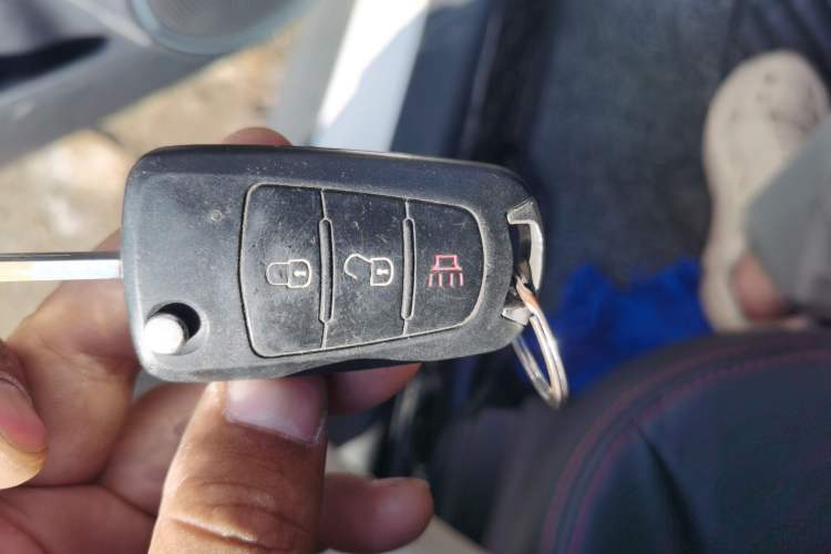 Used Haval H1 2015 1.5L Manual Urban Model Vehicle Key
