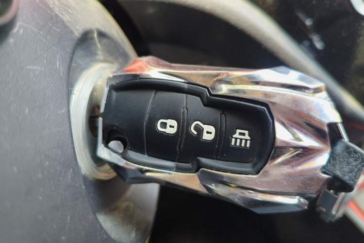 Used Haval H1 2015 1.5L AMT Luxury Model Vehicle Key
