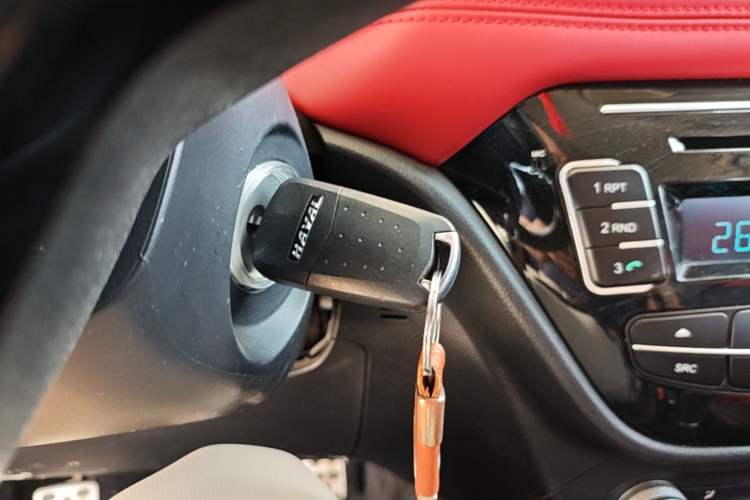 Used Haval H1 2015 1.5L Manual Urban Model Vehicle Key