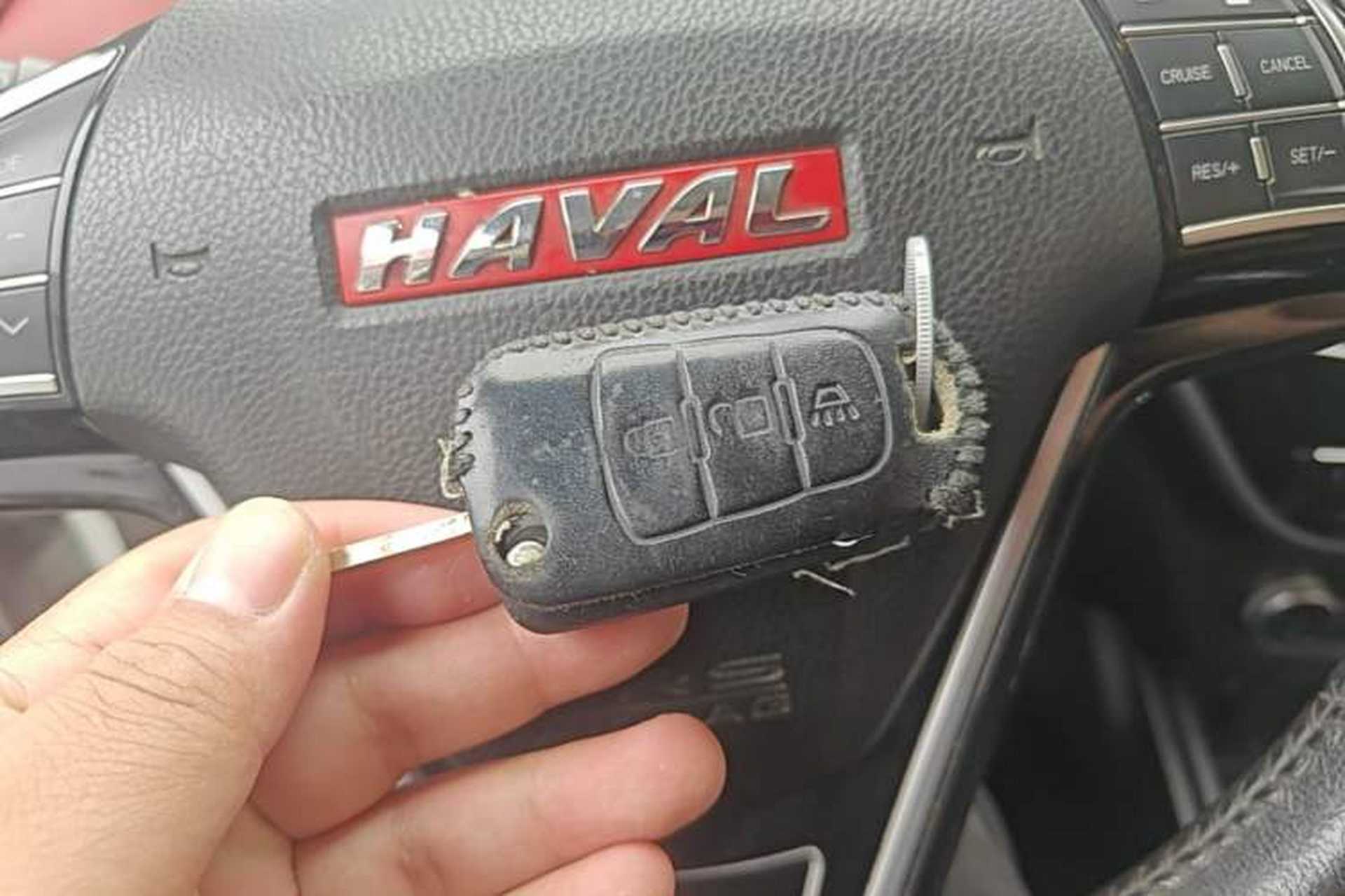 Used Haval H1 2015 1.5L Manual Luxury Model Vehicle Key