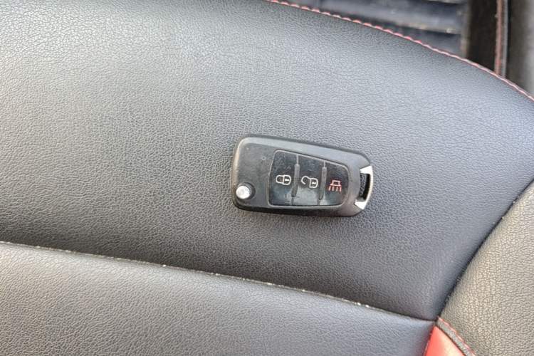 Used Haval H1 2015 1.5L Manual Luxury Model Vehicle Key