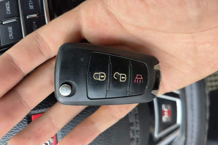 Used Haval H1 2015 1.5L Manual Luxury Model Vehicle Key