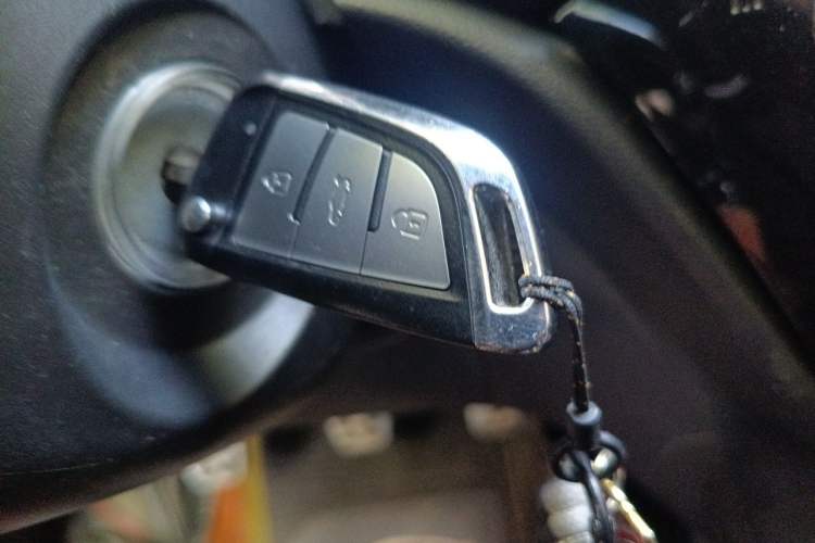Used Haval H1 2015 1.5L Manual Urban Model Vehicle Key