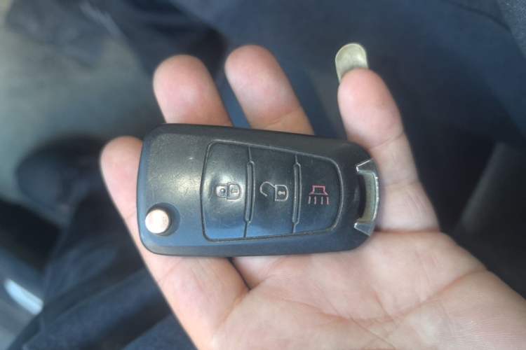 Used Haval H1 2015 1.5L Manual Luxury Model Vehicle Key