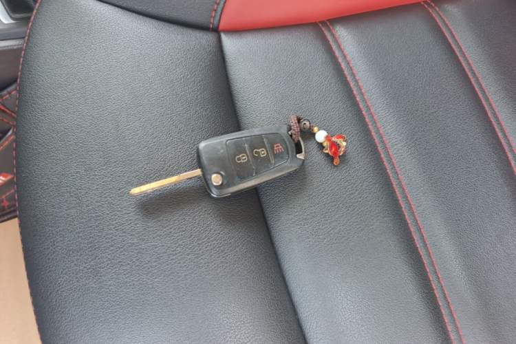 Used Haval H1 2015 1.5L Manual Luxury Model Vehicle Key