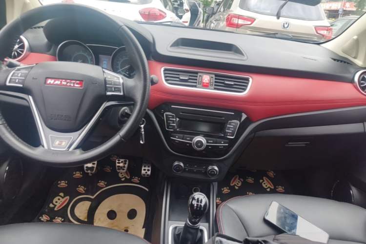 Used Haval H1 2015 1.5L Manual Urban Model Audio And AC Panel