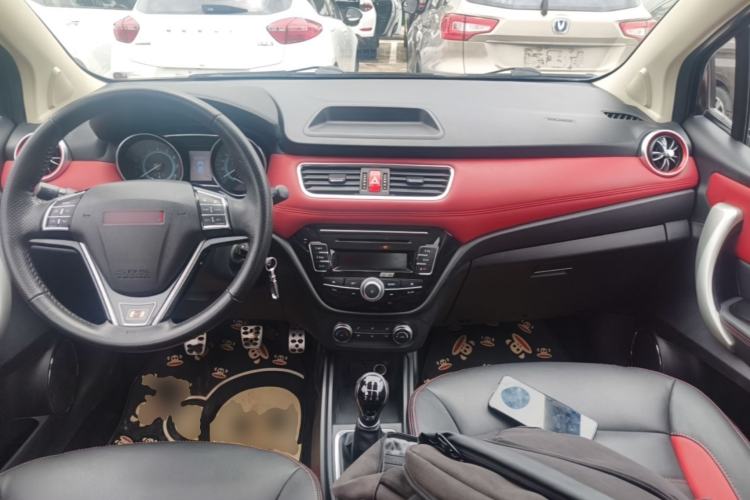 Used Haval H1 2015 1.5L Manual Urban Model Center Console