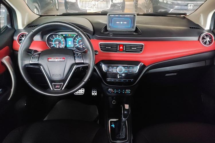 Used Haval H1 2015 1.5L AMT Luxury Model Center Console