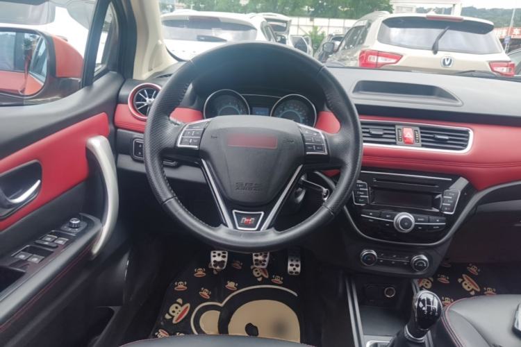 Used Haval H1 2015 1.5L Manual Urban Model Steering Wheel