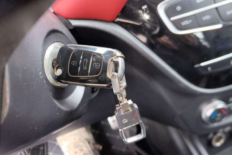 Used Haval H1 2015 1.5L AMT Luxury Model Vehicle Key