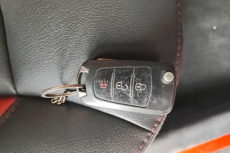 Used Haval H1 2015 1.5L AMT Luxury Model Vehicle Key