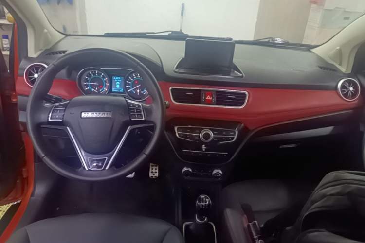 Used Haval H1 2016 Blue Label 1.5L Manual Luxury Model Center Console