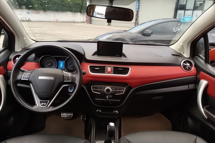 Used Haval H1 2016 Blue Label 1.5L AMT Luxury Model Center Console