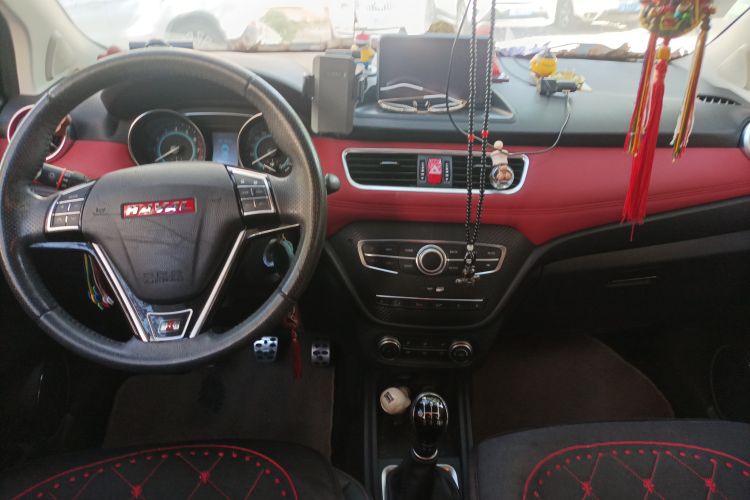 Used Haval H1 2016 Blue Label 1.5L Manual Luxury Model Center Console