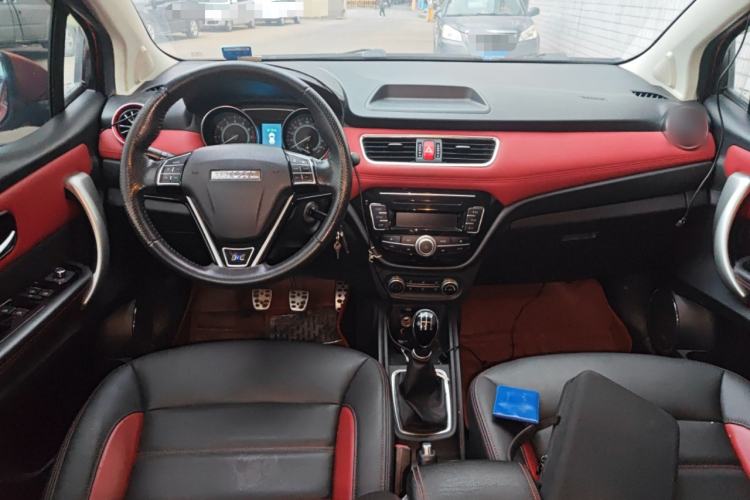 Used Haval H1 2016 Blue Label 1.5L Manual Urban Model Center Console