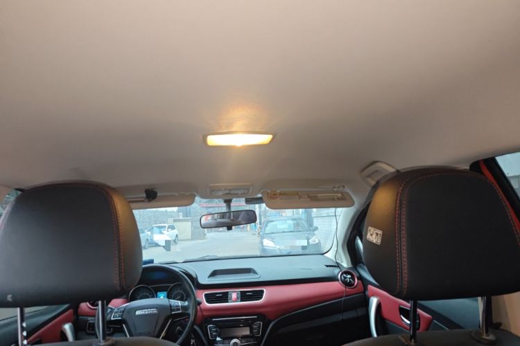 Used Haval H1 2016 Blue Label 1.5L Manual Urban Model Headliner