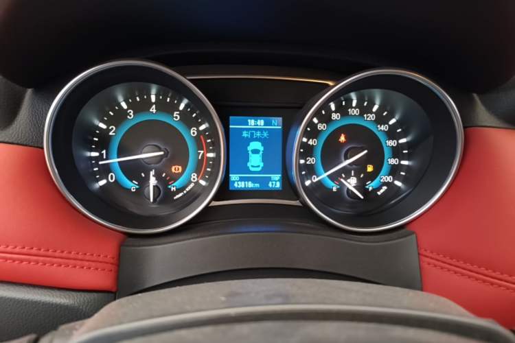 Used Haval H1 2016 Blue Label 1.5L AMT Luxury Model Instrument Cluster