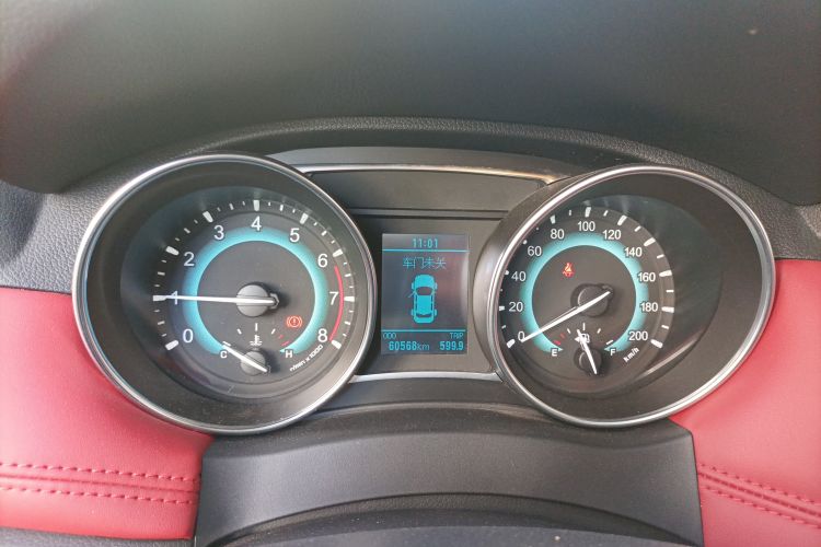 Used Haval H1 2016 Blue Label 1.5L Manual Luxury Model Instrument Cluster