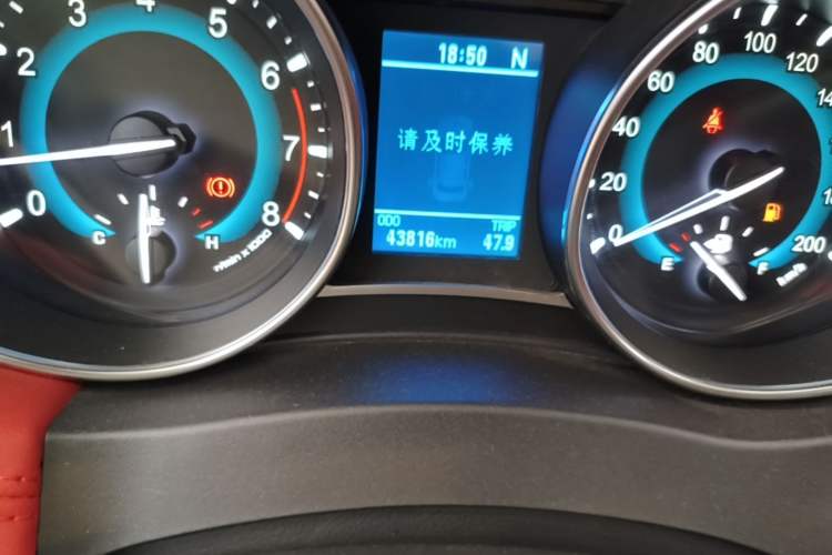 Used Haval H1 2016 Blue Label 1.5L AMT Luxury Model Odometer Close Up