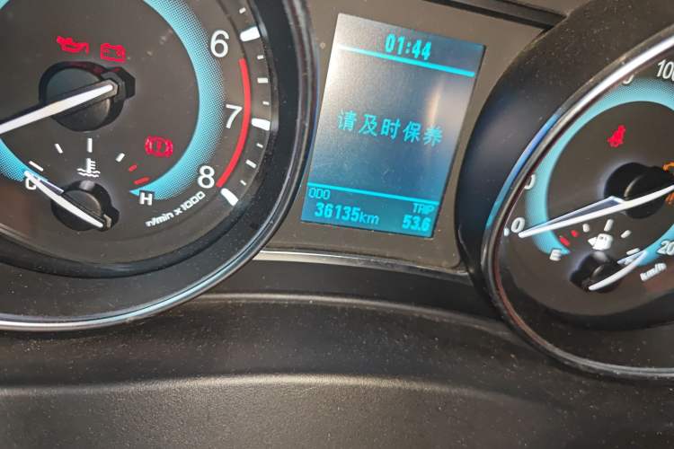 Used Haval H1 2016 Blue Label 1.5L Manual Urban Model Odometer Close Up