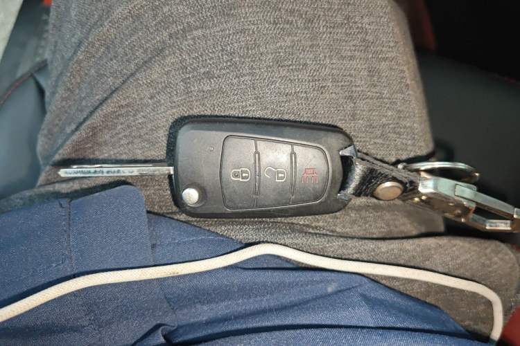 Used Haval H1 2016 Blue Label 1.5L Manual Urban Model Vehicle Key