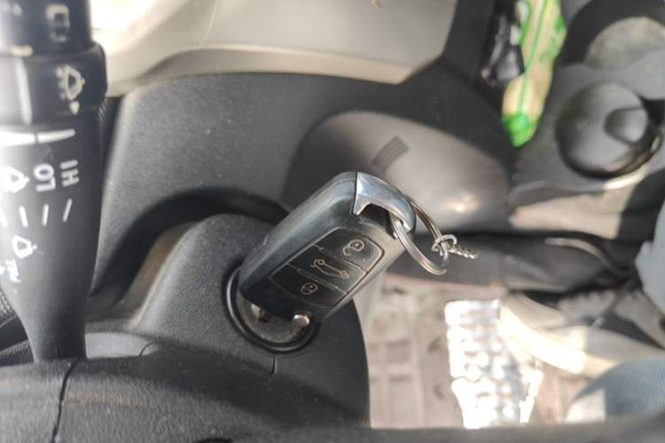 Used Haval H1 2016 Red-Label 1.5L AMT Luxury Model Vehicle Key