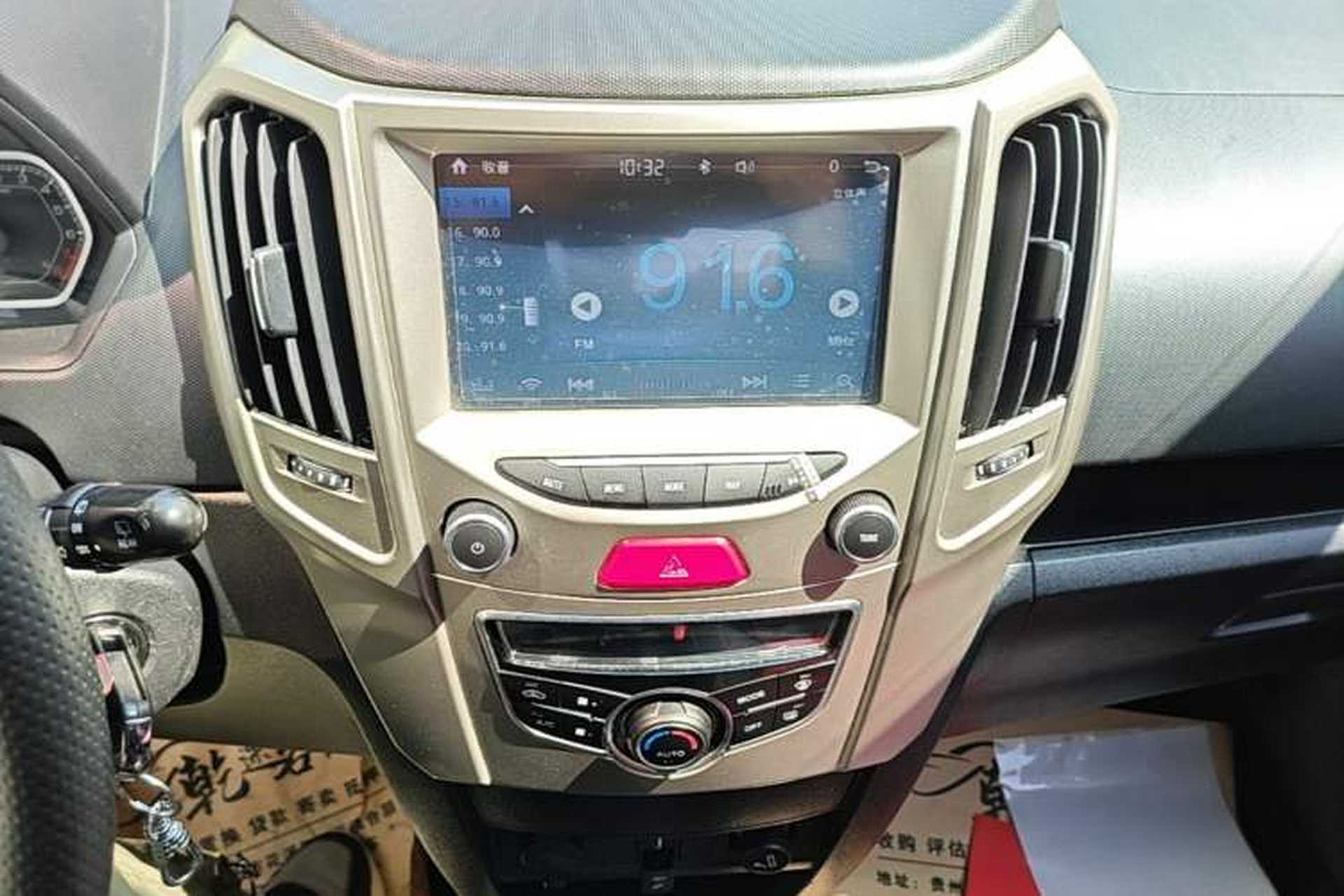 Used Haval H1 2016 Red Label 1.5L Manual Luxury Model Audio And AC Panel