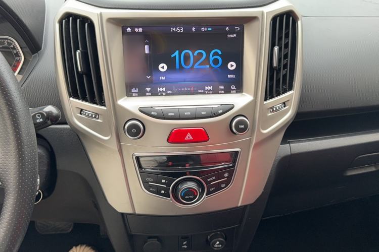 Used Haval H1 2016 Red-Label 1.5L AMT Luxury Model Audio And AC Panel