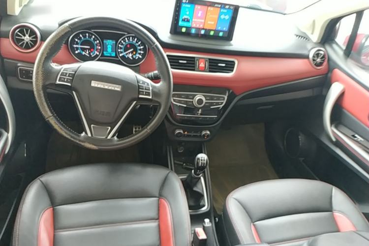 Used Haval H1 2016 Blue Label 1.5L Manual Luxury Model Center Console