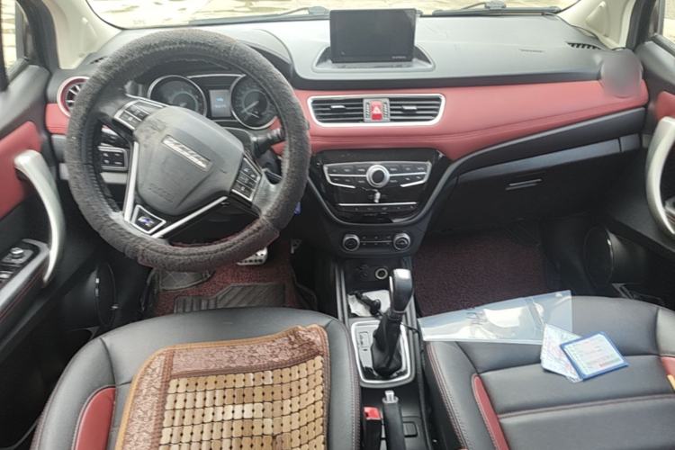 Used Haval H1 2016 Blue Label 1.5L AMT Luxury Model Center Console
