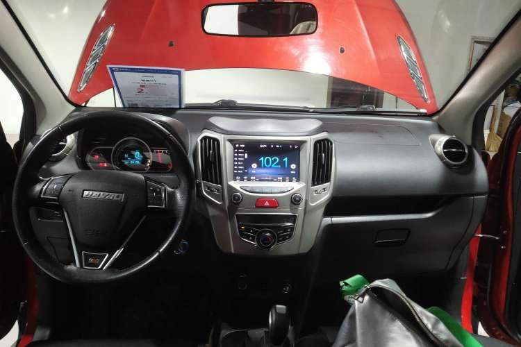 Used Haval H1 2016 Red-Label 1.5L AMT Luxury Model Center Console