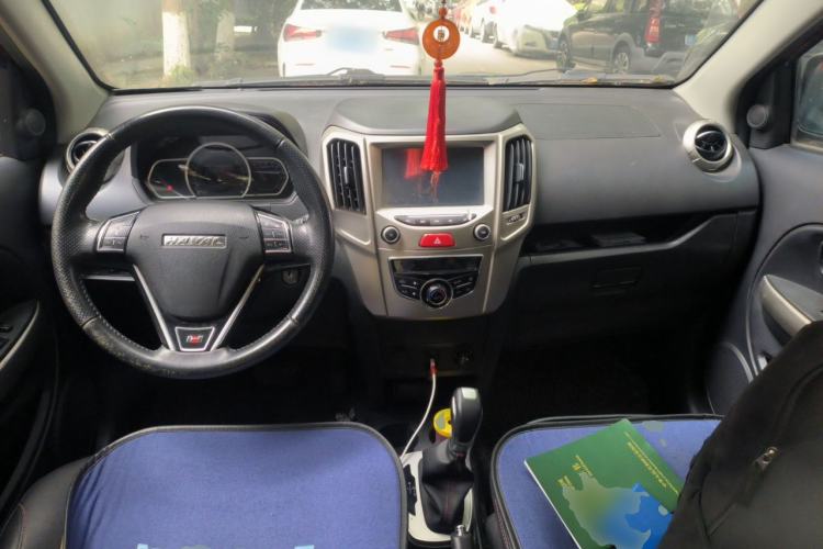 Used Haval H1 2016 Red-Label 1.5L AMT Luxury Model Center Console