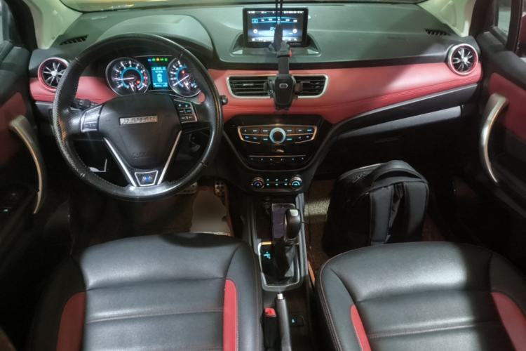 Used Haval H1 2016 Blue Label 1.5L AMT Luxury Model Center Console