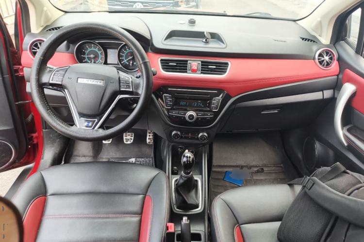 Used Haval H1 2016 Blue Label 1.5L Manual Urban Model Center Console