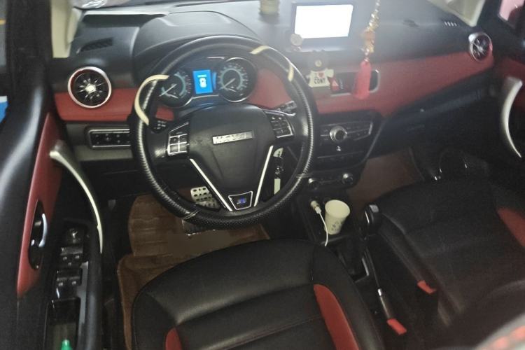 Used Haval H1 2016 Blue Label 1.5L AMT Luxury Model Center Console