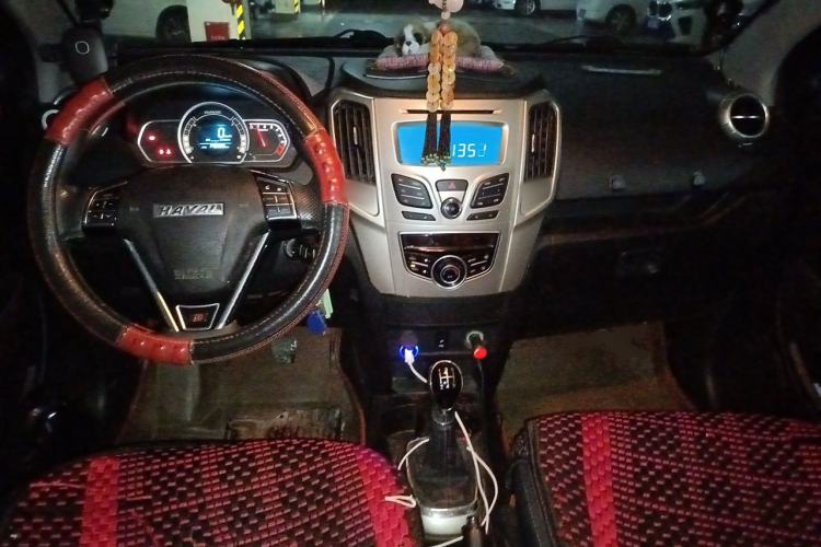 Used Haval H1 2016 Red Label 1.5L Manual Comfort Edition Center Console