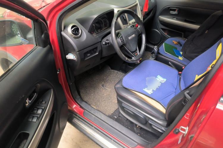 Used Haval H1 2016 Red-Label 1.5L AMT Luxury Model Driver Seat