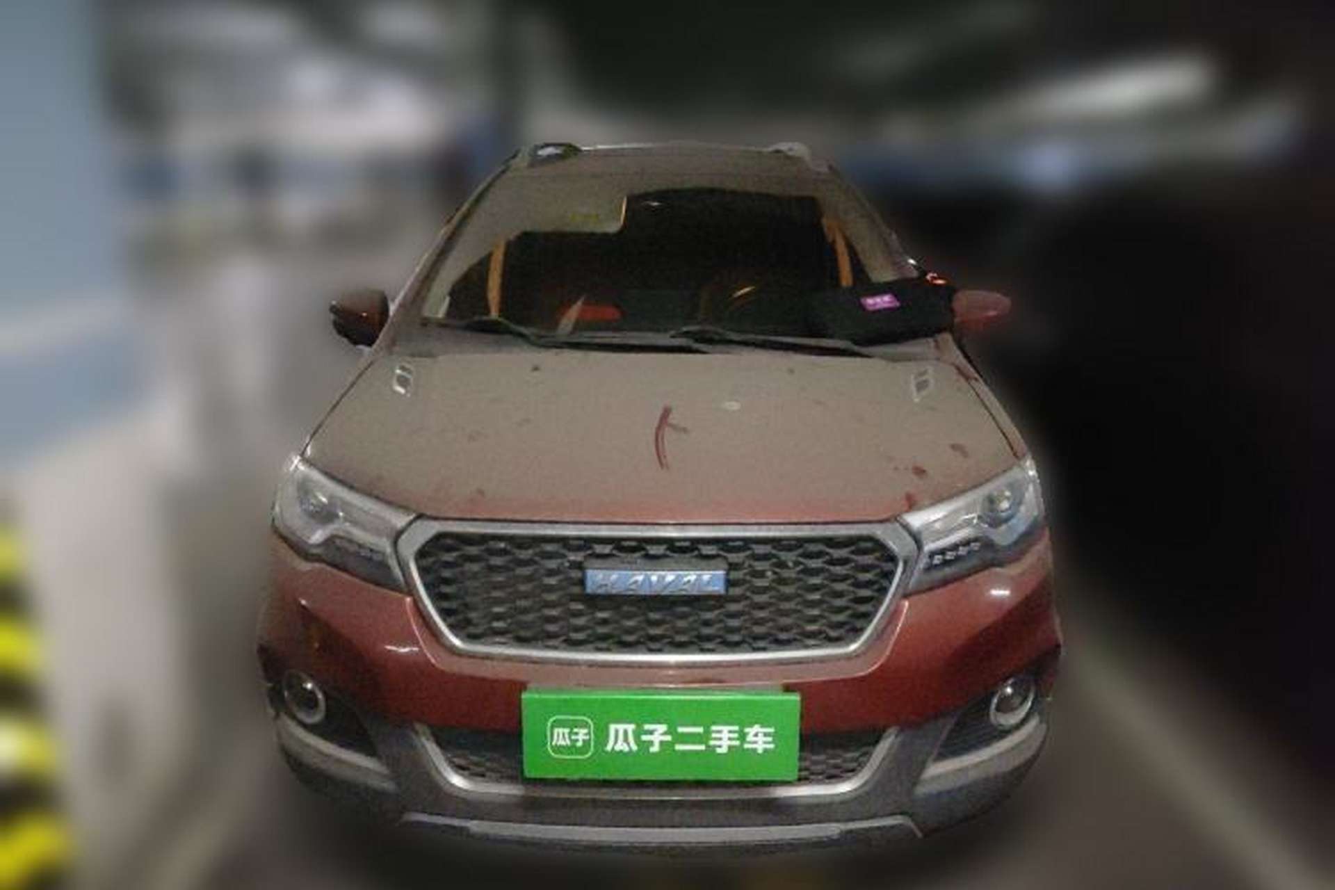 Used Haval H1 2016 Blue Label 1.5L AMT Luxury Model Front
