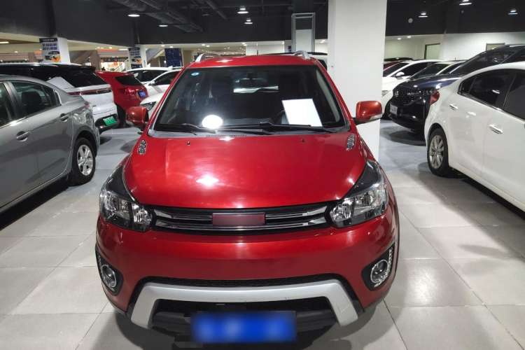Used Haval H1 2016 Red-Label 1.5L AMT Luxury Model Front