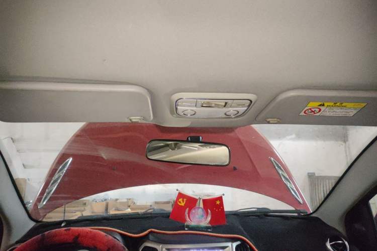 Used Haval H1 2016 Red Label 1.5L Manual Luxury Model Headliner