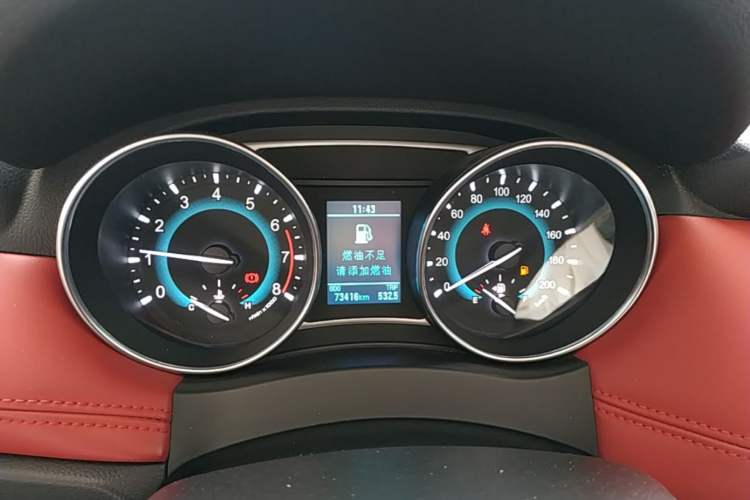 Used Haval H1 2016 Blue Label 1.5L Manual Luxury Model Instrument Cluster