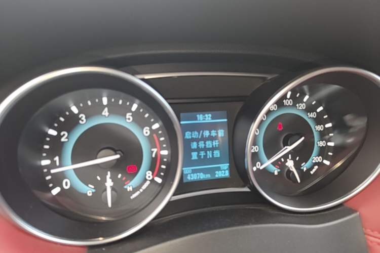 Used Haval H1 2016 Blue Label 1.5L AMT Luxury Model Instrument Cluster