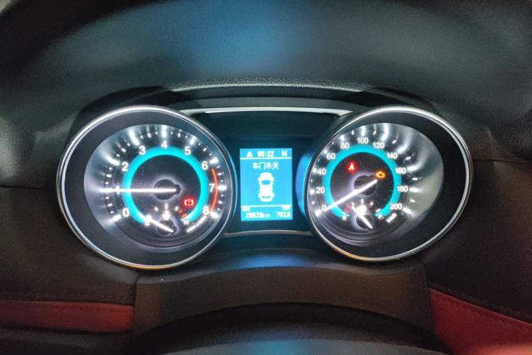 Used Haval H1 2016 Blue Label 1.5L AMT Luxury Model Instrument Cluster