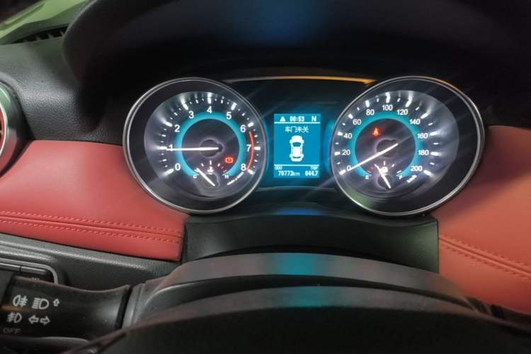 Used Haval H1 2016 Blue Label 1.5L AMT Luxury Model Instrument Cluster